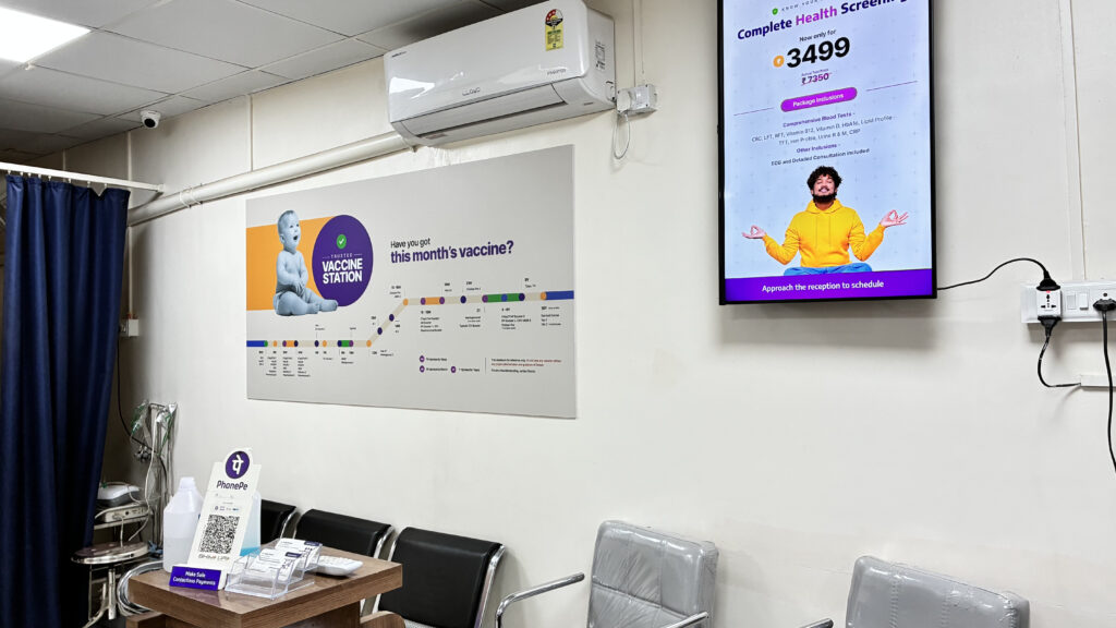 medisure health clinic contact