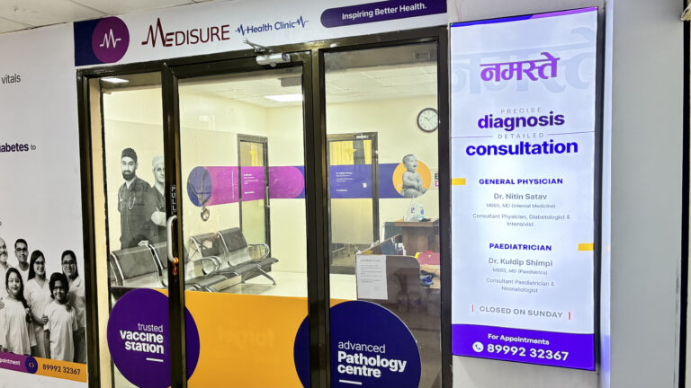 dr kuldip shimpi pediatrician